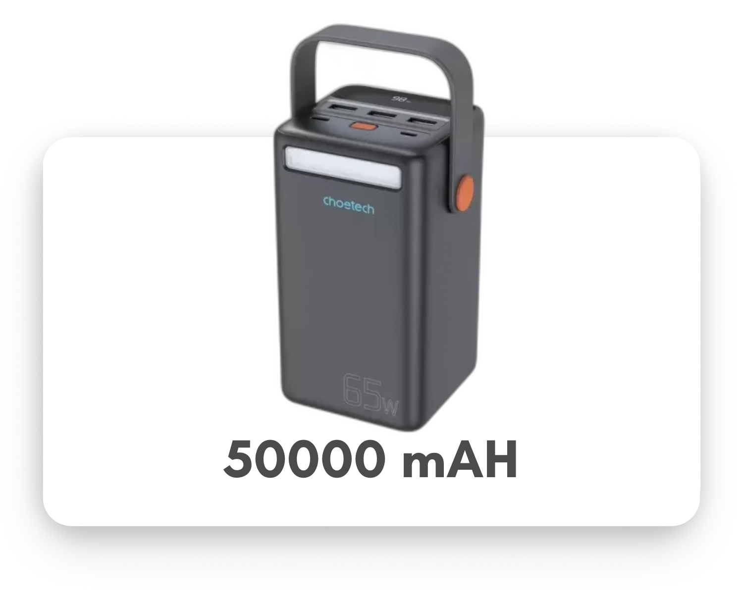 50000 mAh