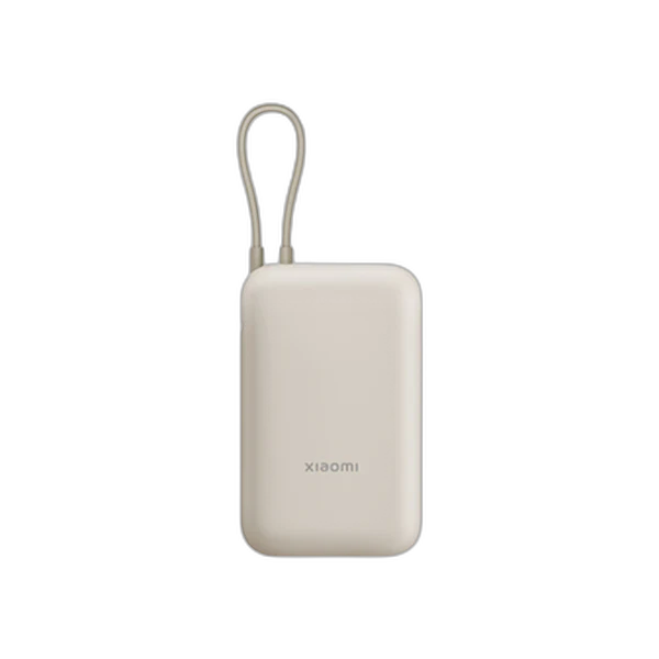 Xiaomi 10000mAh Power Bank 22.5W