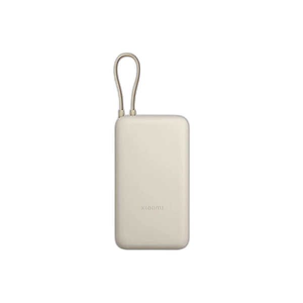 Xiaomi 20000mAh Power Bank 33W