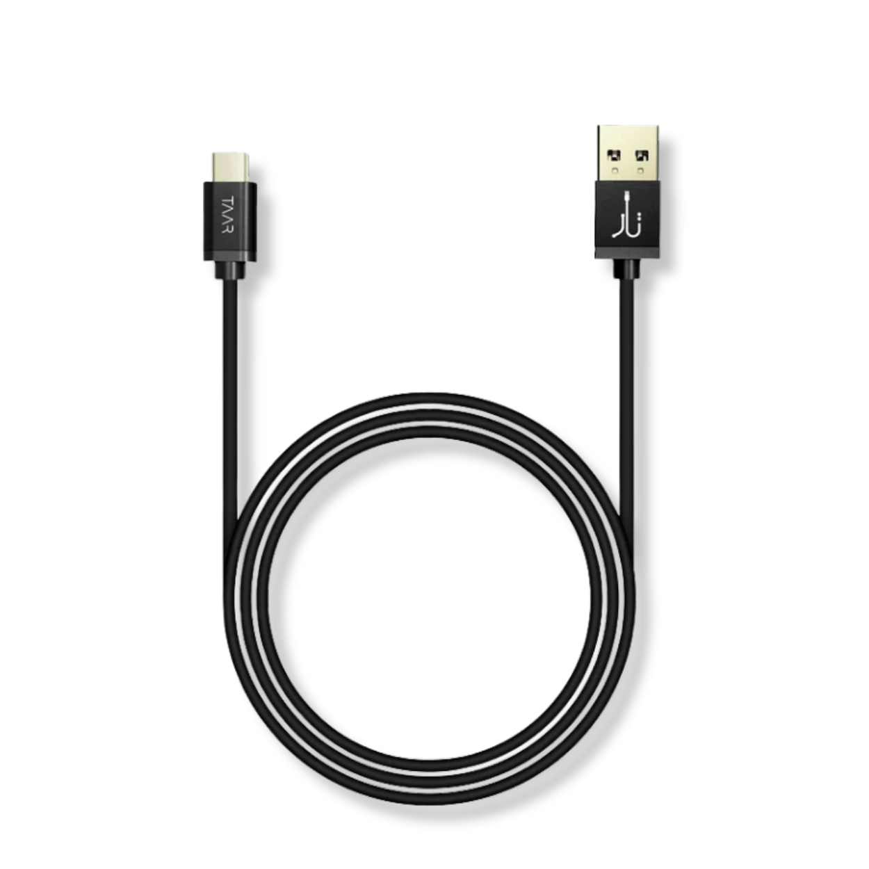 Taar Data Cable – extra product photo | Digital Dukaan Pakistan