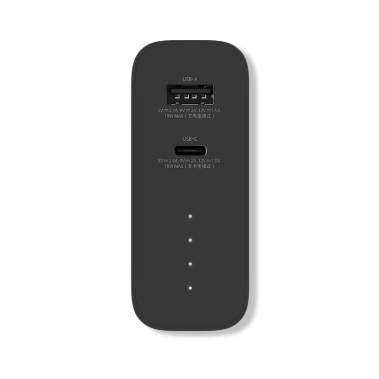  Xiaomi ZMI 2-in-1 6500mAh travel charger providing fast charging over USB